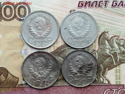 20 копеек 1941,1942,1943 и 1945 годов до 06.06.2019г в 22.00 - mfTbkso7pZk