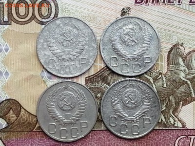 20 копеек 1944,1948,1949 и 1953 годов до 06.06.2019г в 22.00 - xtm9GGtLdeE