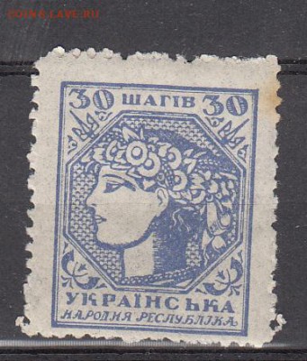 Украина 1918 1м 30ш до 02 06 - 150