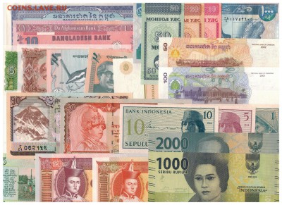 Подборка бон мира №2 (111шт.) до 03.06.2019 в 22.00мск - Рисунок (24)