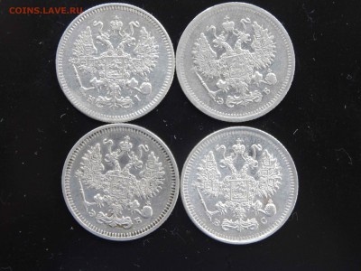 Лот серебра 10 копеек 1869-1913 4 шт. - до 31.05 до 22.00 - DSC09905
