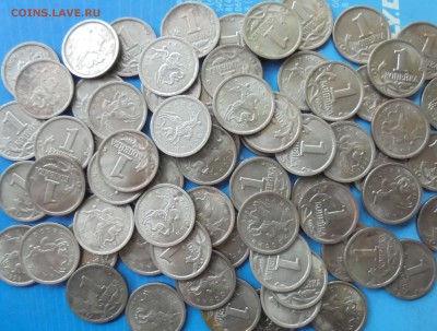 1 копейка 1999 сп, 70 шт, до 05.06.2019(22:00мск) - DSC00390.JPG