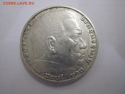 2 марки Третий рейх 1938  до 02.06.19 - IMG_4244.JPG
