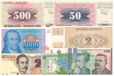 Подборка бон мира №4 (111шт.) до 03.06.2019 в 22.00мск - Рисунок (31)