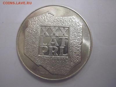 200 злотых Польша 1974 до 02.06.19 - IMG_4250.JPG