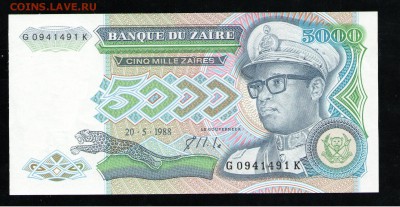ЗАИР 5000 ЗАИР 1988 UNC - 3