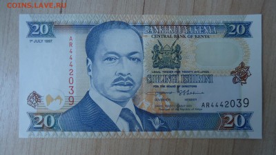 КЕНИЯ 20 ШИЛЛИНГОВ 1997 АUNC - DSC05789.JPG