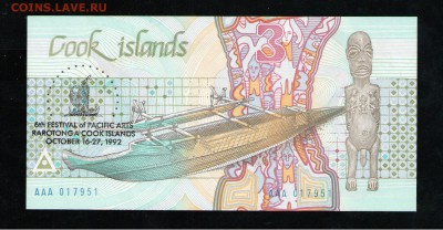 ОСТРОВА КУКА 3 ДОЛЛАРА 1992 UNC ЮБИЛЕЙНАЯ - 1