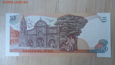 ФИЛИППИНЫ 10 ПЕСО 1995-1997 UNC - DSC05784.JPG