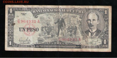 КУБА 1 ПЕСО 1959 - 1