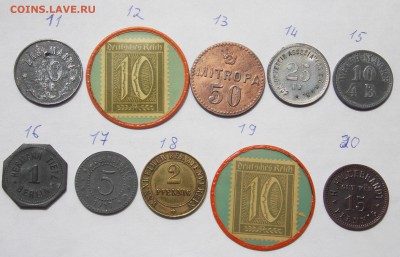 Нотгельды прошу распознать и оценить - DSCN0508.JPG