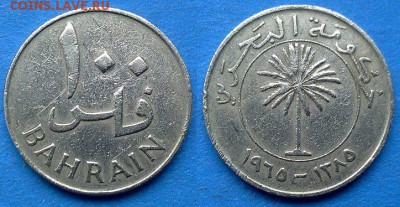 Бахрейн - 100 филсов 1965 года до 6.06 - Бахрейн 100 филсов 1965