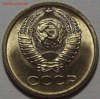 1 копейка 1969 года (без обращения) до 3 июня - DSCF3653.JPG