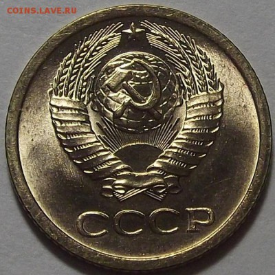1 копейка 1968 года (без обращения) до 3 июня - DSCF3686.JPG