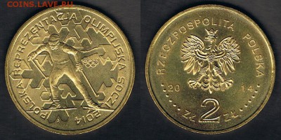 Польша 2 злотых 2014 "Зимние олимпийские игры в Сочи" 06.06. - Poland_Y#893_31052019