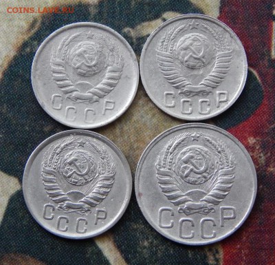 20 копеек 1943, 15 копеек 1941, 1946, 1948 годов - DSCN5880.JPG