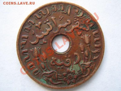 Нидерландская Индия 1 цент 1945 до 04-07-11 22-00 - IMG_6652