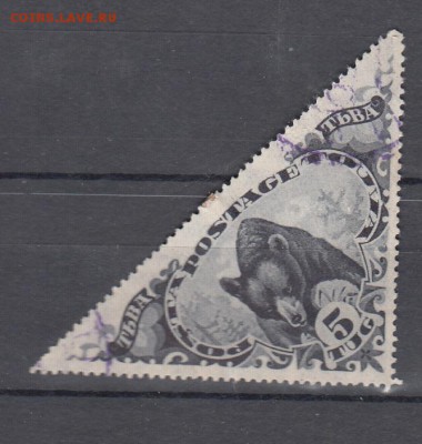 Тува 1935 фауна 1м 5тугр до 03 06 - 128