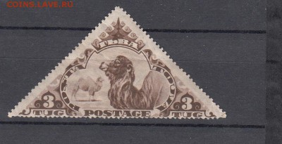 Тува1935 фауна 1м* 3 тугр до 03 06 - 130