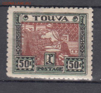Тува 1927 1м * 50к до 03 06 - 132