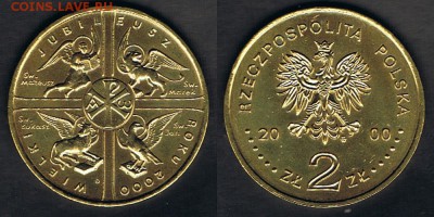 Польша 2 злотых 2002 "Великий Юбилей 2000 года" 06.06.19 - Poland_Y#376_31052019