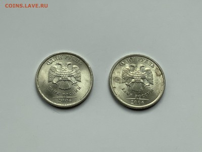 Ходячка в UNC - B4D179AF-E273-4D32-9964-1E246BEFEB27