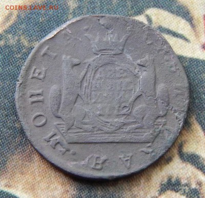 2 копейки 1772 г. КМ. Сибирская монета (Екатерина II) - DSCN5801.JPG