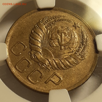 3 копейки 1938 UNC MS65 оценка - 20190531_140643-1024x1024