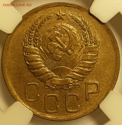 3 копейки 1938 UNC MS65 оценка - 20190531_141022-1024x1045