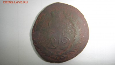 2 копейки 1763 года. Перечекан - DSC04465.JPG