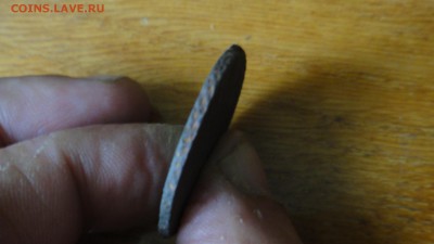 2 копейки 1763 года. Перечекан - DSC04472.JPG