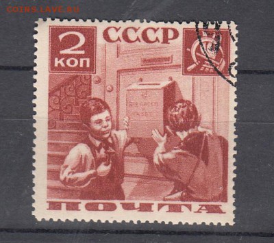 бумага до 03 06 - 189