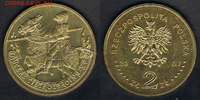 Польша 2 злотых 2007 "Польский рыцарь XV века" 06.06.19 - Poland_Y#611_31052019
