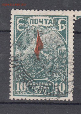 СССР 1930 1 революция 1м 10к до 03 06 - 193