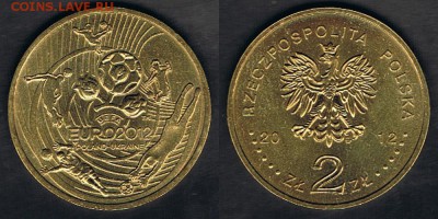 Польша 2 злотых 2012 "ЧЕ по футболу UEFA 2012" 06.06.19 22:0 - Poland_Y#823_31052019