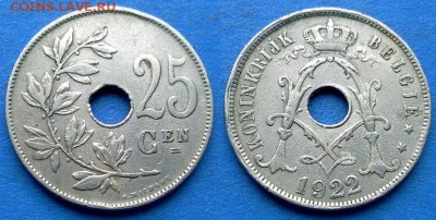 Бельгия - 25 сантимов 1922 года до 6.06 - Бельгия 25 сантимов 1922