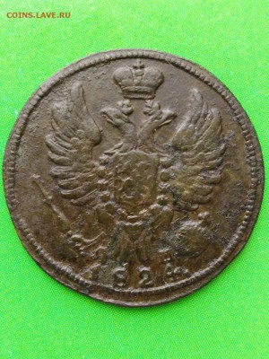 1 копейка 1824 км на оценку - IMG_20190530_120526