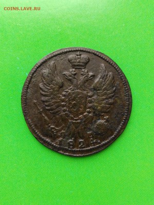 1 копейка 1824 км на оценку - IMG_20190530_120534