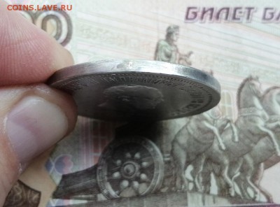 Коронация Александра III 1883г до 06.06.2019г в 22.00 - b-Xm7_xWNZs