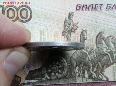 Коронация Александра III 1883г до 06.06.2019г в 22.00 - fkoLJomDc4I