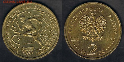 Польша 2 злотых 2012 "Летние ОИ 2012 в Лондоне" 06.06.19 - Poland_Y#832_31052019