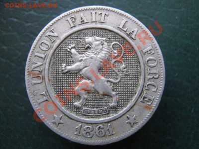 Бельгия 10 сантимов 1861 до 04-07-11 22-00 - IMG_6656