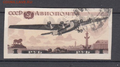 СССР 1937 самолеты 1м 1р из блока до 03 06 - 211