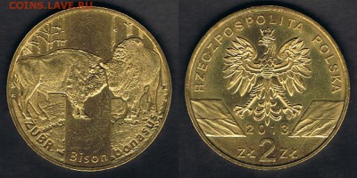 Польша 2 злотых 2013 "Зубр" до 06.06.19 в 22:00 - Poland_Y#878_31052019