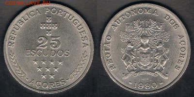 Португалия 25 эскудо 1980 "Автономия Азоров" до 06.06.19 - Portugal_KM#43_31052019