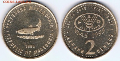 Форель" до 06.06.19 22:00 МСК - Macedonia_KM#6_31052019