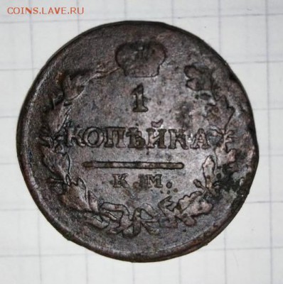 АД .До 02.06.В 21-00 МСК. - image (30)