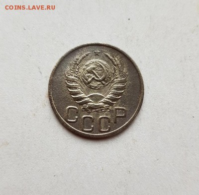 20 Копеек 1939г. до 6.06.2019г. 22:30ч, Мск - 20190531_175812