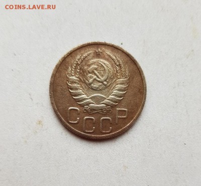 20 Копеек 1938г. до 6.06.2019г. 22:30ч, Мск - 20190531_175742