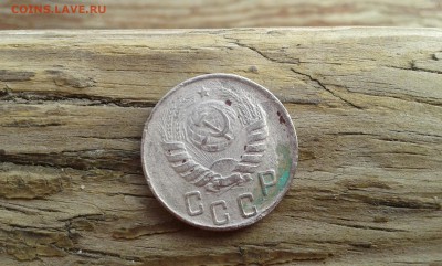 15 коп 1944г.       2.06.19.  22.00 - 20190224_131526